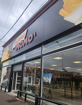 Friterie Momo