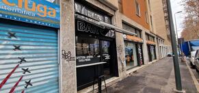 BAR BAFFO ️
