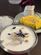 Thaï-baan