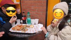 Pezzo Pizzerie - Castro Pretorio