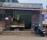 Alan Baker's & SUPERMARKET
