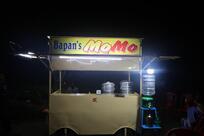 Bapan's momo