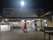 Dhaba rampur