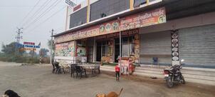 Vinayak Restaurant And Guest house