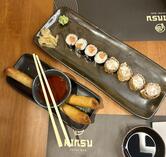 Kinsu Sushi Bar