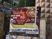 flavour of rajasthan
