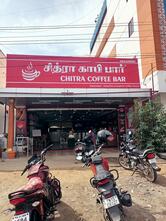 Chithra coffee bar