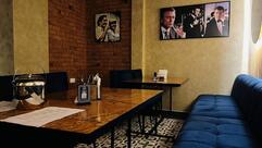 Sip lounge