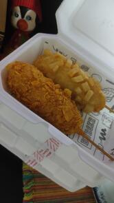Hot Dog Coreano Estrela