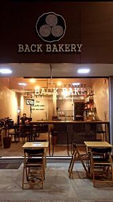 BACK BAKERY - Padaria e Pizzaria Artesanal
