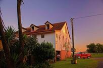 Bar e Armazém