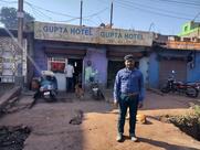Gupta Hotel