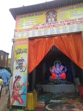 Arun Hotel