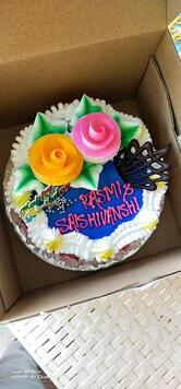 GITA BAKERY