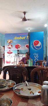Ambat Tik