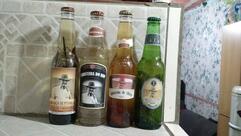 Bar Cansanção