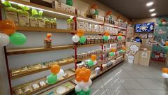 Atul Bakery Jasal Complex Nanavati Chowk Rajkot
