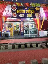 Ajay Sweets
