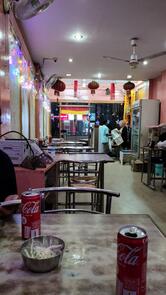 Taipan Restaurant