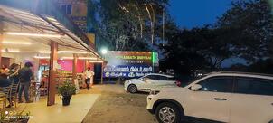 Filter coffee Shop