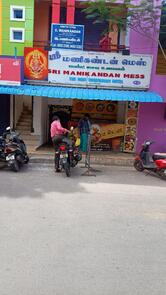 Sri MANIKANDAN MESS