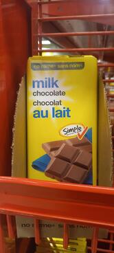 Jerry's NOFRILLS Smithers