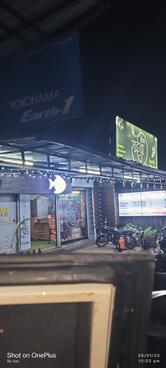 Hotel Saiba