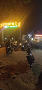 Hotel Maharaj
