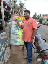 Chakhna dot in