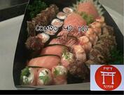 Piet sushi delivery
