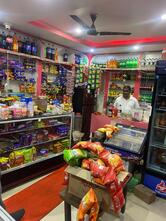 Mahesh Condiments