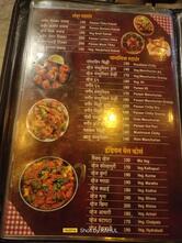 Hotel sadguru pure veg