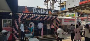 Thatha Tea
