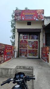Maje hi maje resturant