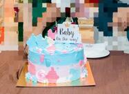 TheCakeStory by Vrushali