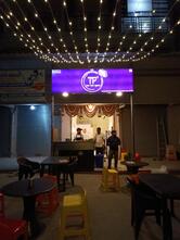 TP2 तवा-पाव-पुलाव ( PAV BHAJI AND TAWA PULAV CENTER )