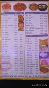 Pani Restaurant