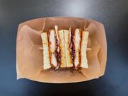HOUSE Sushi Poké Katsusando