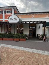 Tramé - Original Venetian Sandwiches