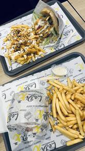 Le Dix Rombas (Fastfood)