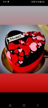 NAVEEN BAKERY