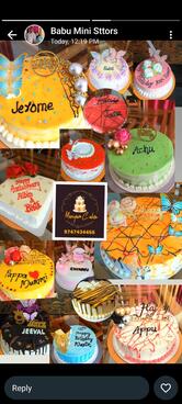 Haseena bakery