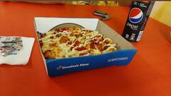 Domino's Pizza Murgasole, Asansol