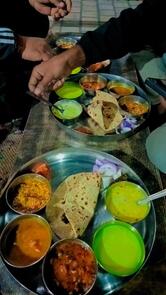NAGANARAY BHOJANALAY