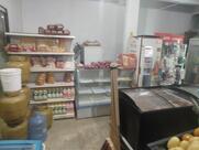Padaria e mercearia portinho