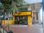New Patel Vihar Restaurant and Parotha House