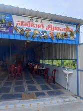 B K R family restaurant &Daba