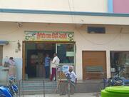 Sri Guru Raja Tiffin Center (Swamy Hotel)