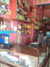 Temptation Kaveri Enterprises