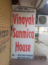 Vinayak Plywood And Hardware